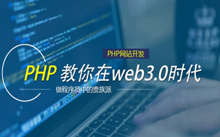 句容 php压缩包,PHP的解压缩函数怎么用？
